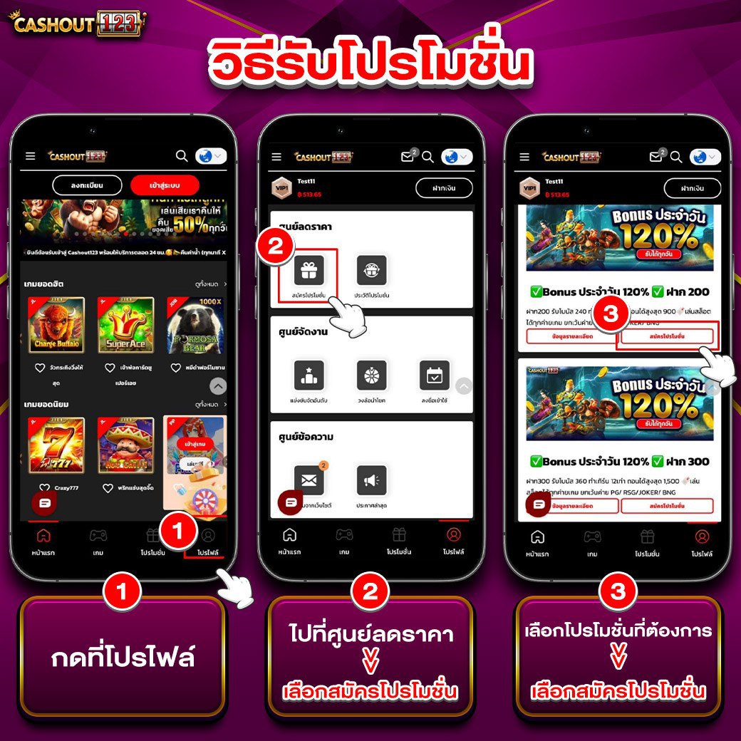 ตัวอย่าง