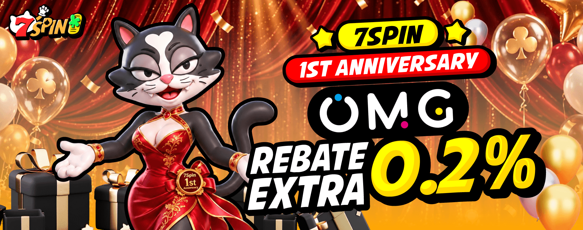 OMG Rebate Extra 0.2%